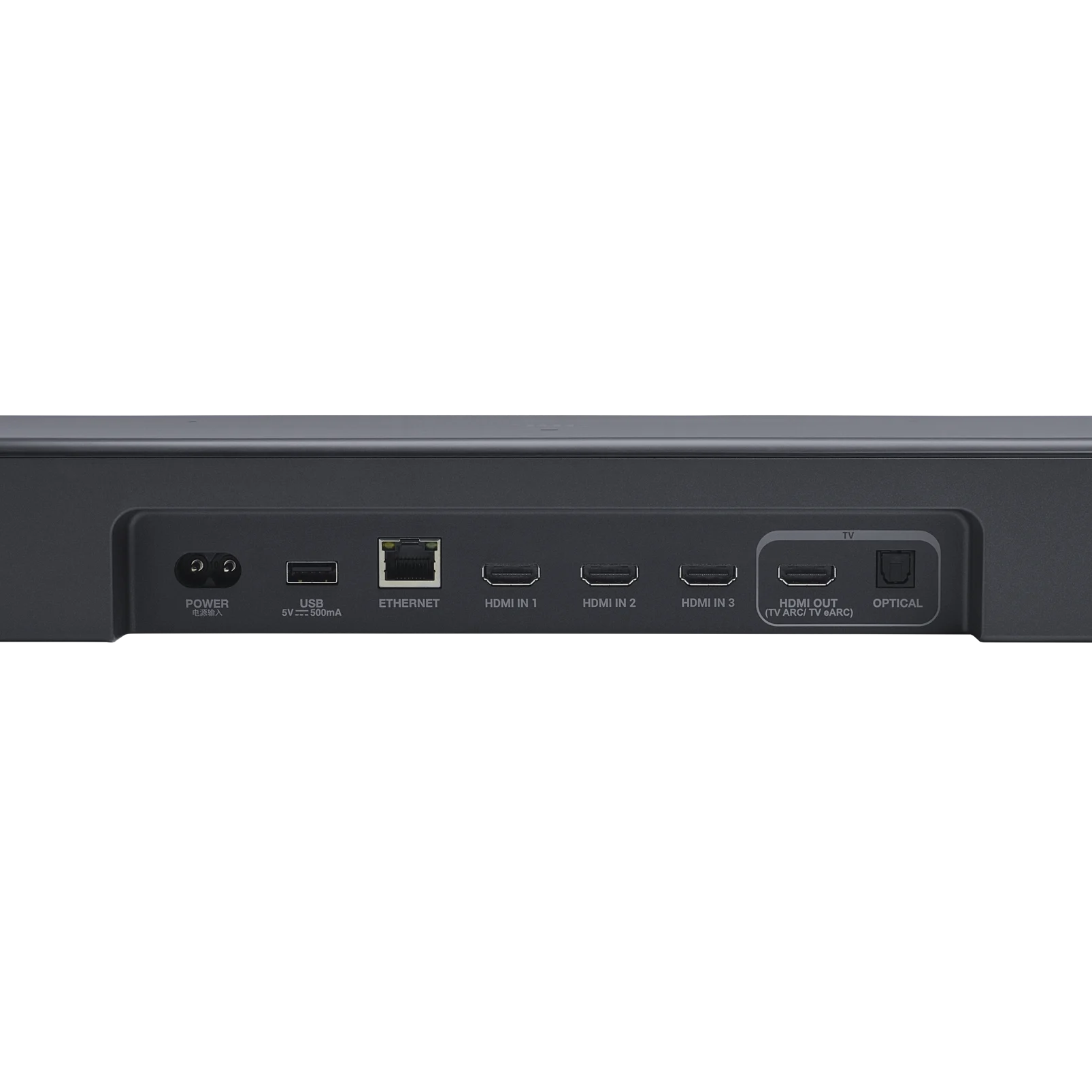 Soundbar 7.1.4 Canais JBL BAR 1000 MK2 480W RMS