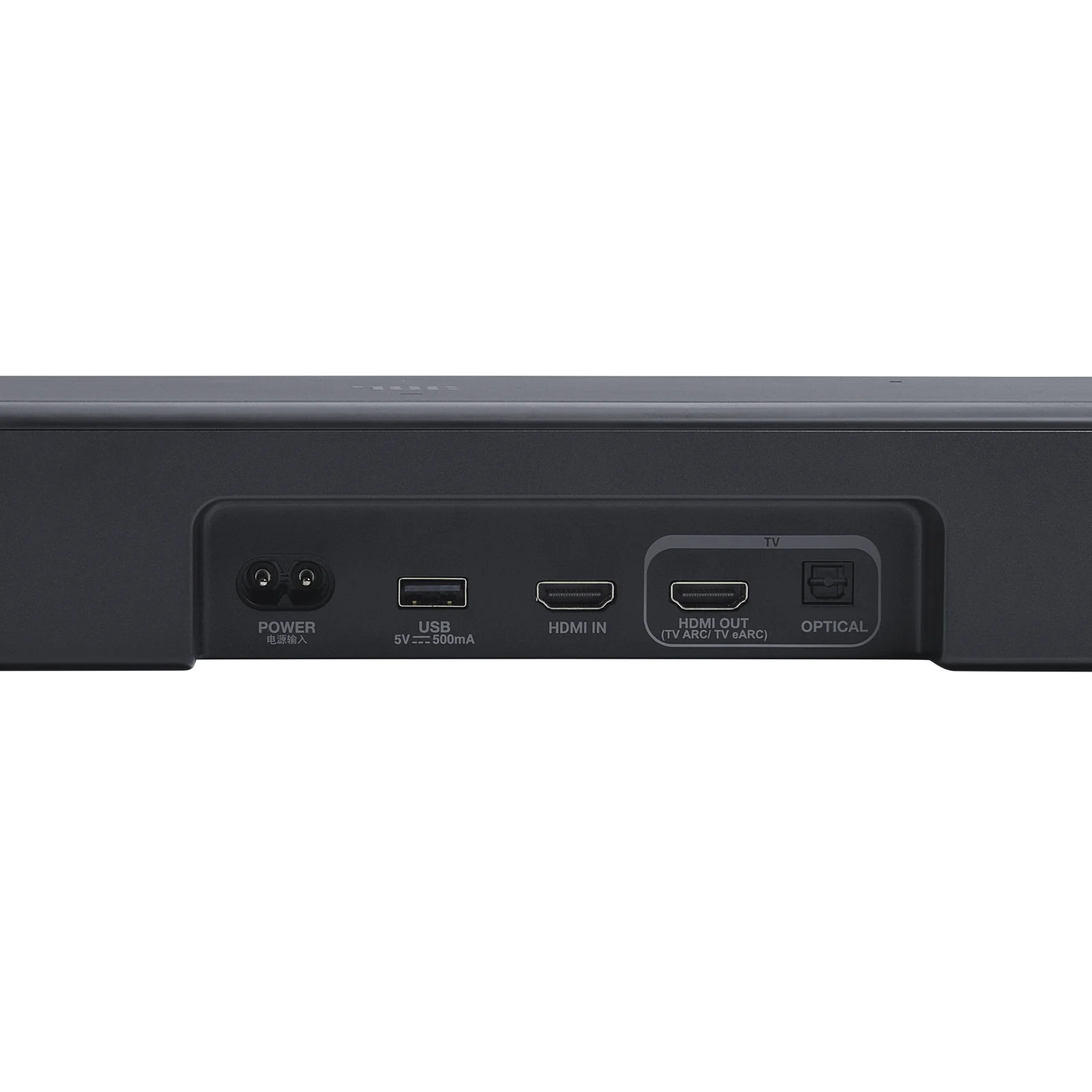 Soundbar 5.1 Canais JBL BAR 500 MK2 375W RMS