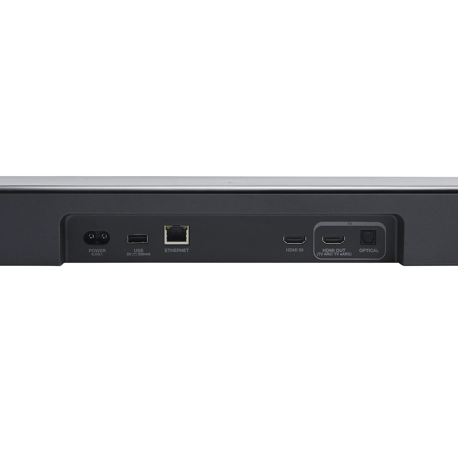 Soundbar 7.1 Canais JBL BAR 800 MK2 390W RMS